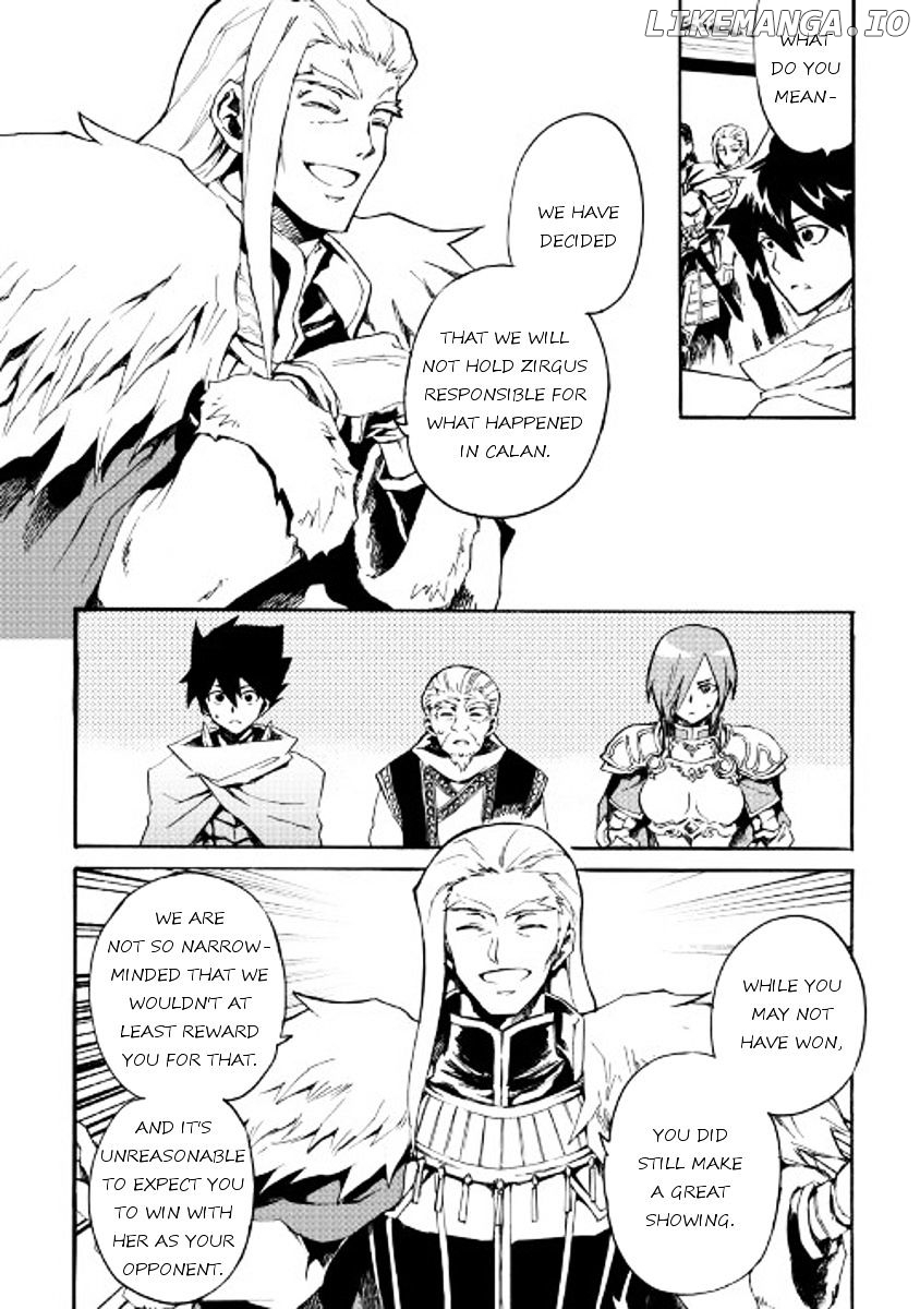 Tsuyokute New Saga chapter 43 - page 6