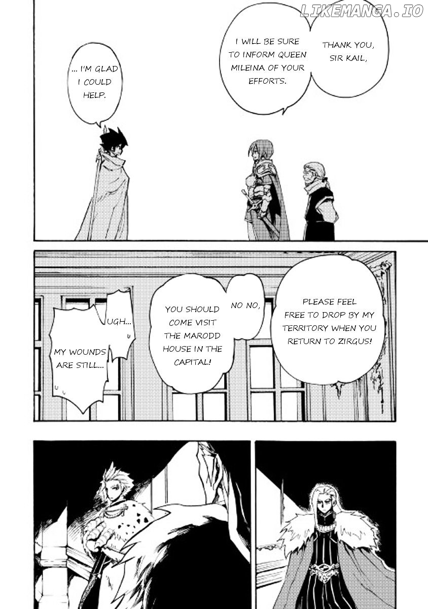 Tsuyokute New Saga chapter 43 - page 8