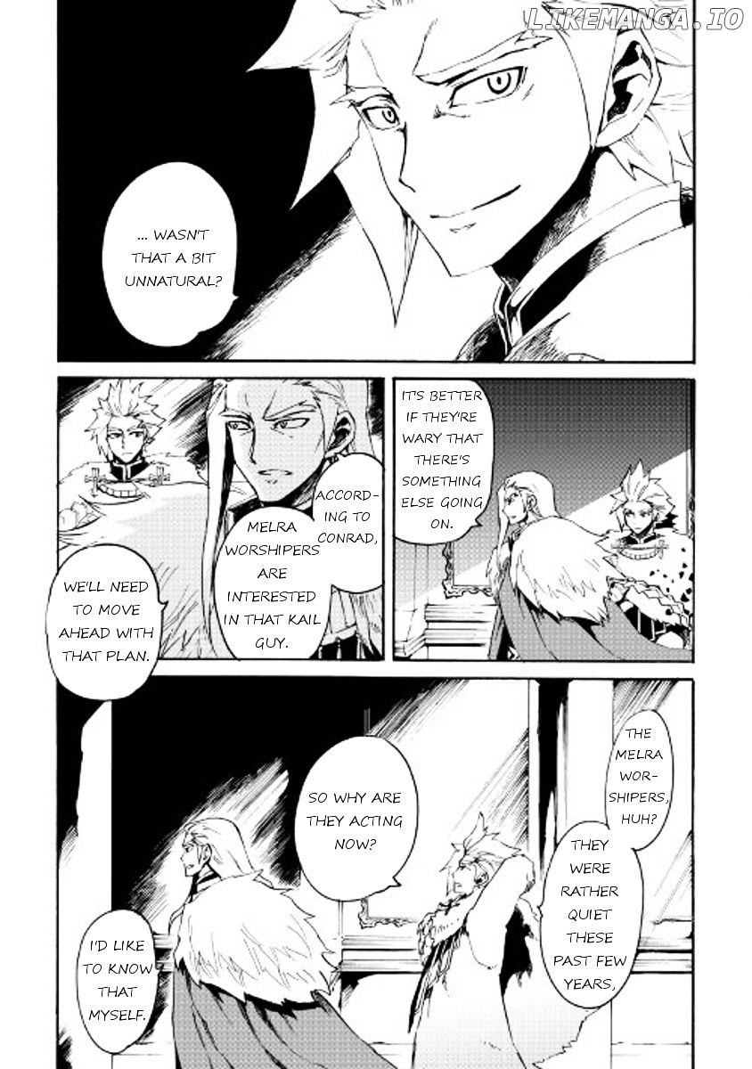 Tsuyokute New Saga chapter 43 - page 9