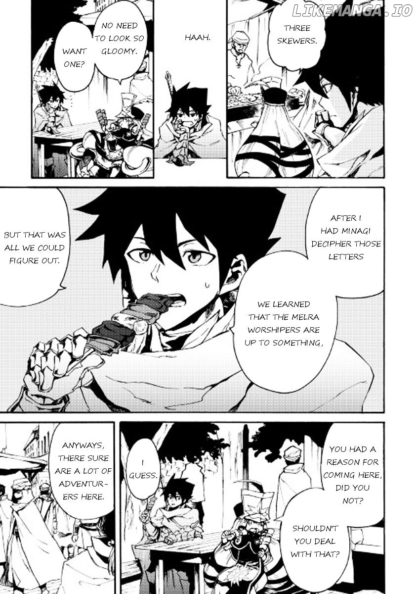 Tsuyokute New Saga chapter 44 - page 3