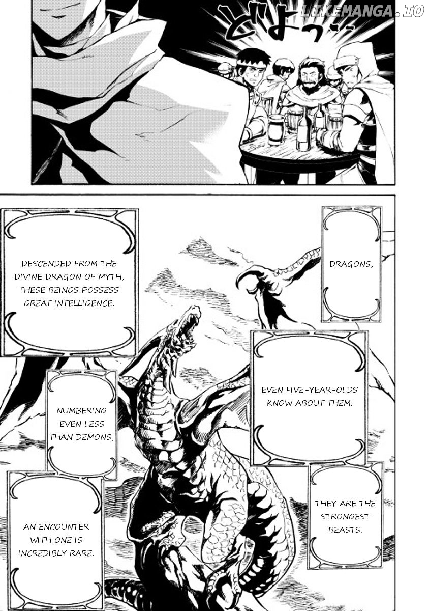 Tsuyokute New Saga chapter 44 - page 7