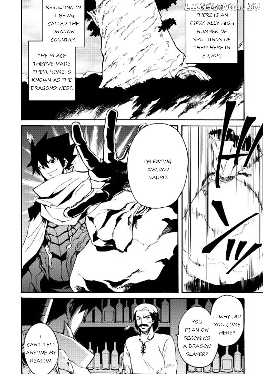 Tsuyokute New Saga chapter 44 - page 8