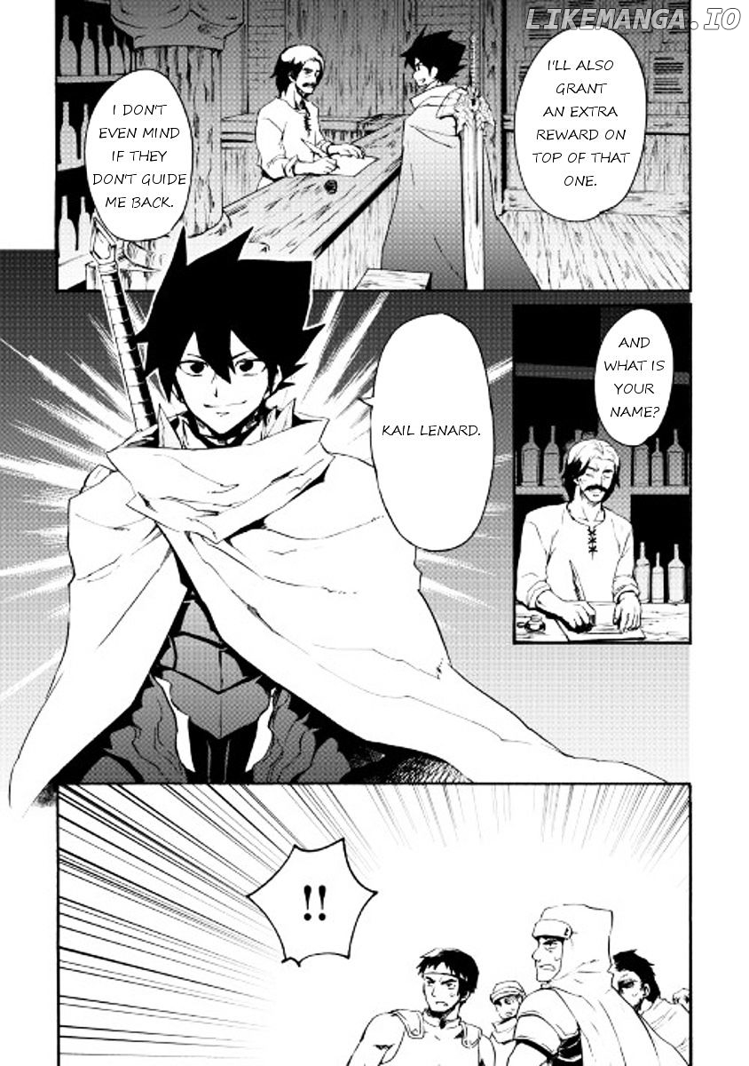 Tsuyokute New Saga chapter 44 - page 9