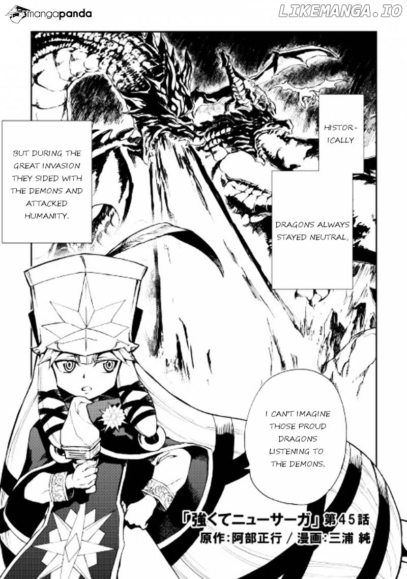 Tsuyokute New Saga chapter 45 - page 1