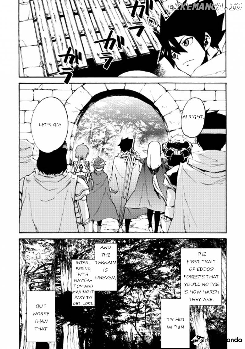 Tsuyokute New Saga chapter 45 - page 11