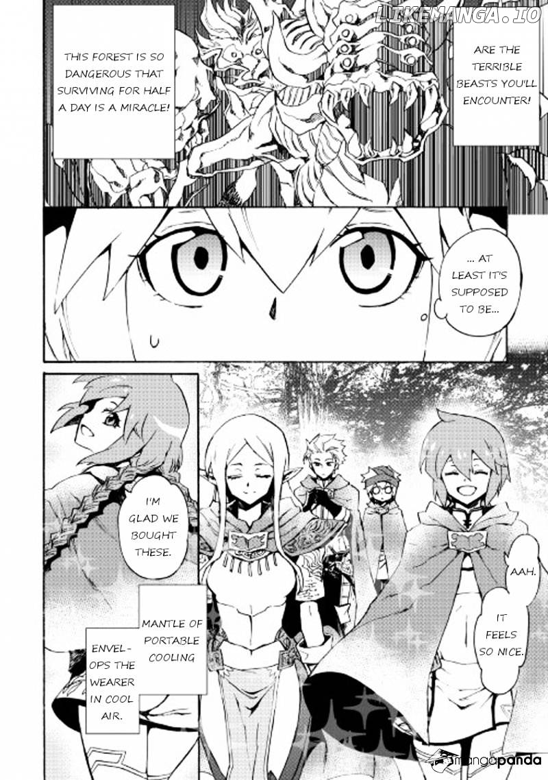 Tsuyokute New Saga chapter 45 - page 12