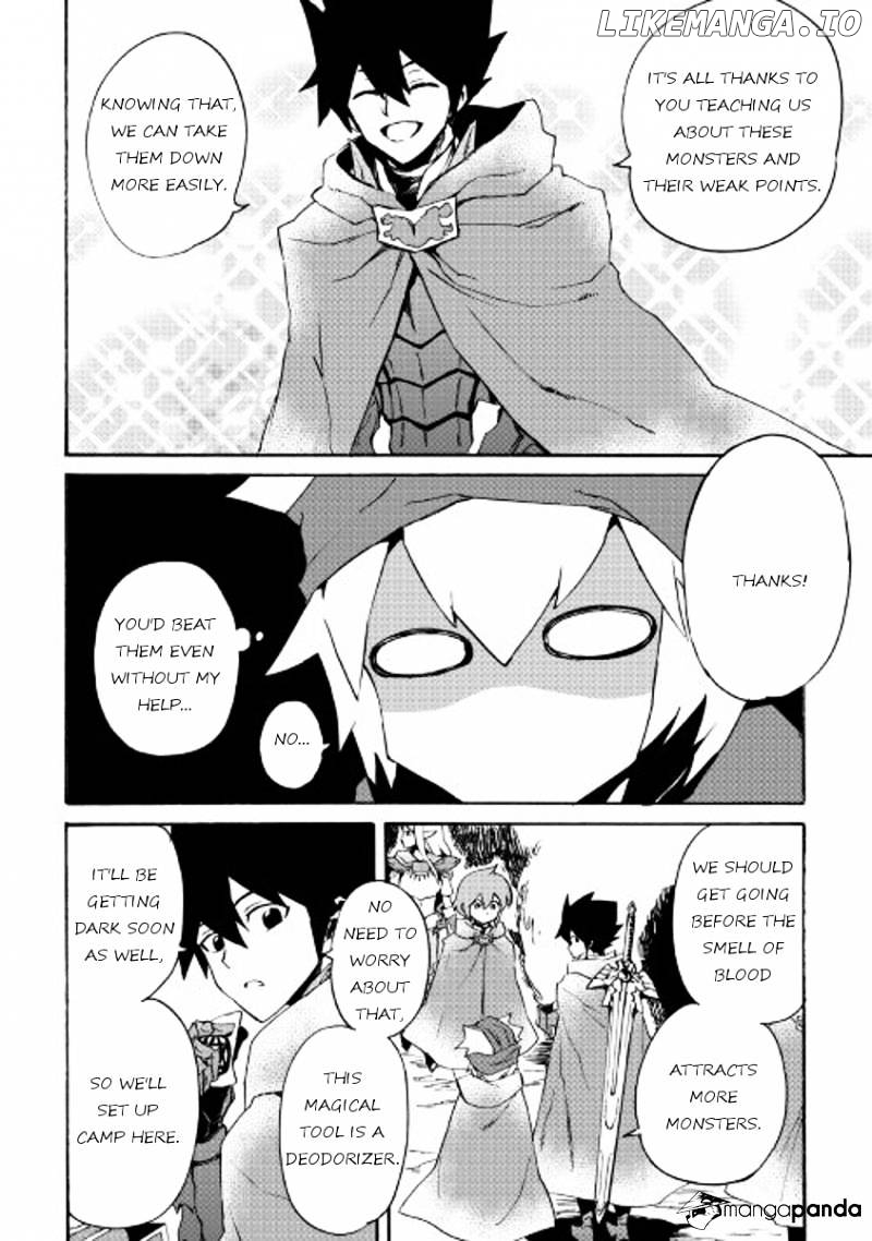 Tsuyokute New Saga chapter 45 - page 16