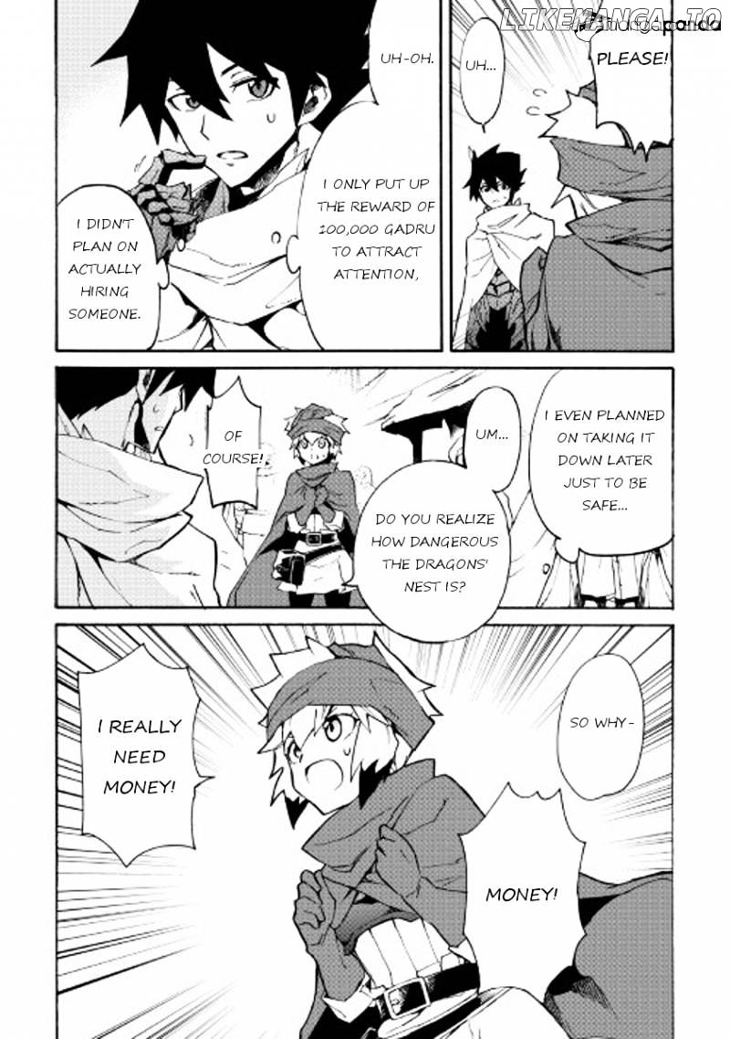 Tsuyokute New Saga chapter 45 - page 4