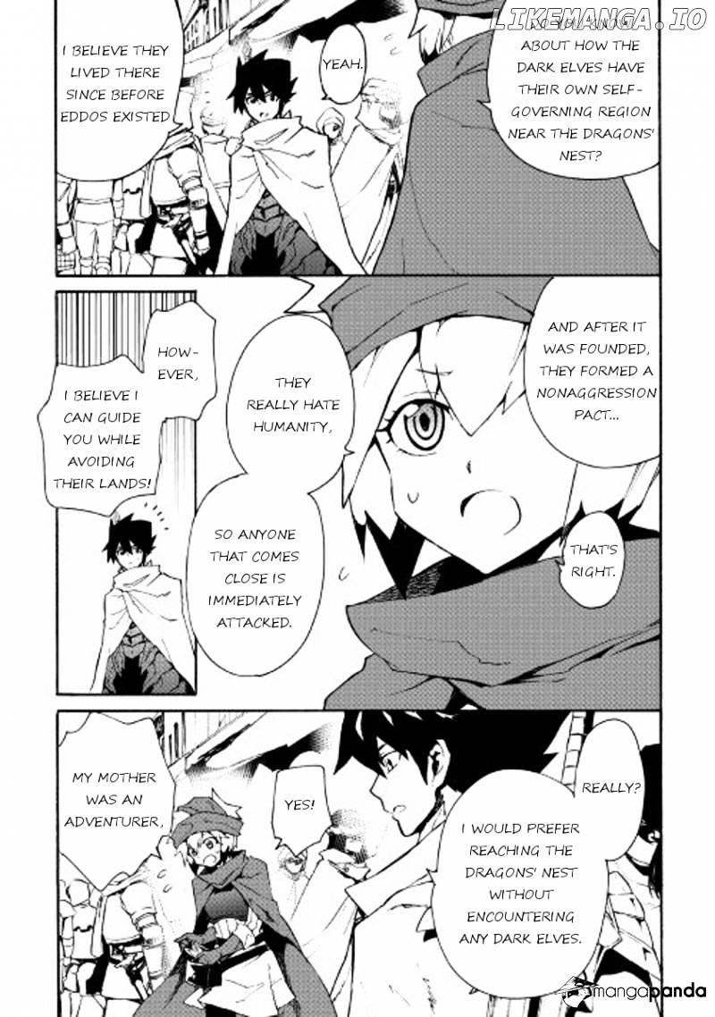 Tsuyokute New Saga chapter 45 - page 5