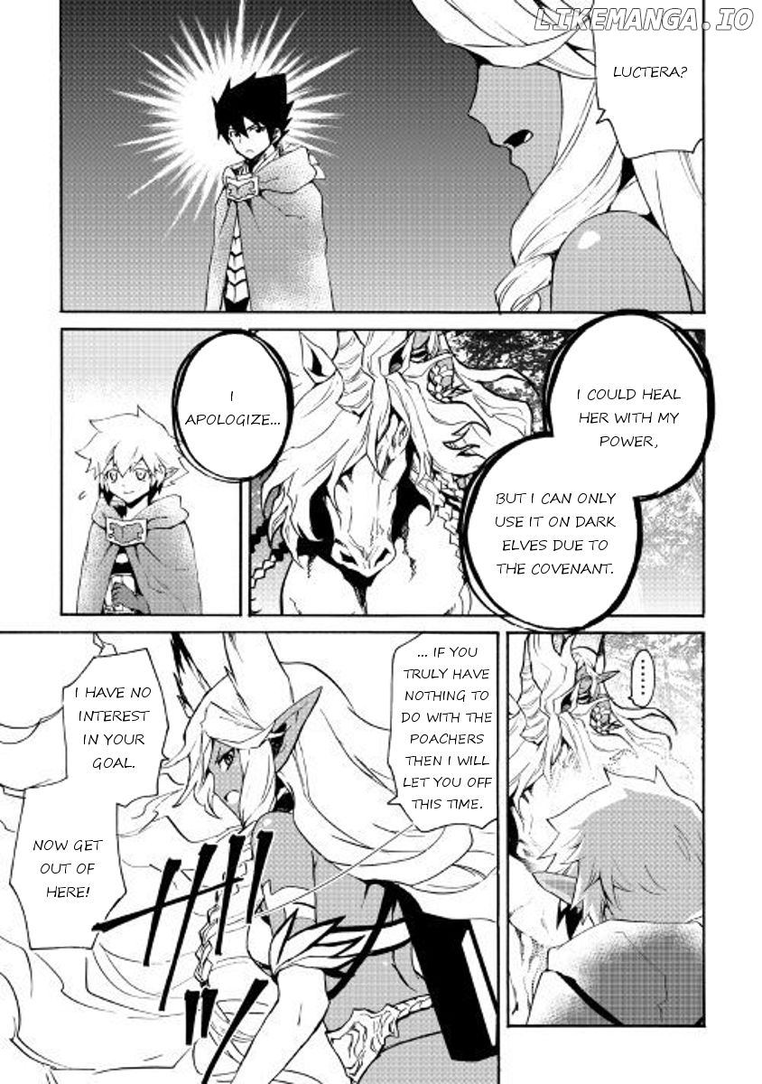 Tsuyokute New Saga chapter 47 - page 5