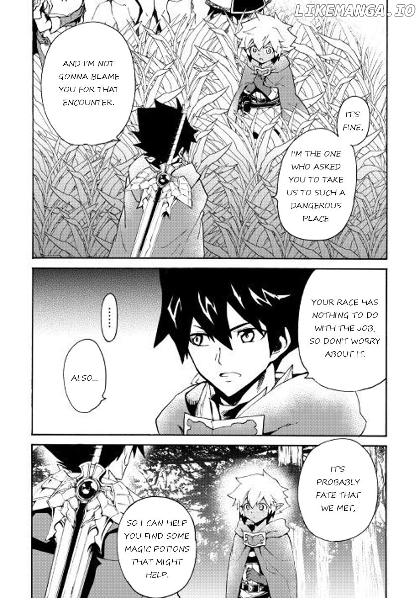 Tsuyokute New Saga chapter 47 - page 8