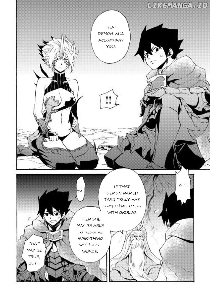 Tsuyokute New Saga chapter 49 - page 20