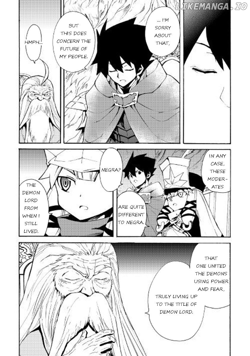 Tsuyokute New Saga chapter 49 - page 4