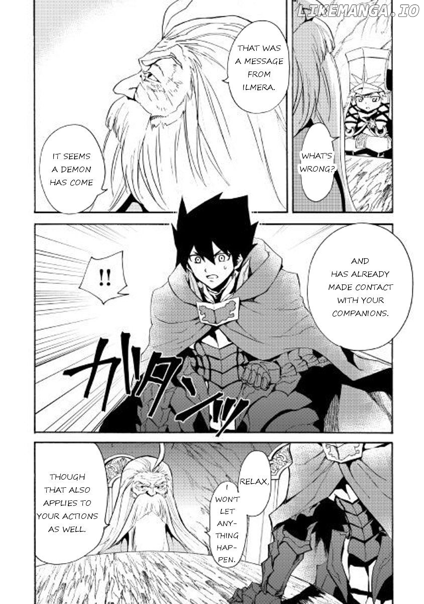 Tsuyokute New Saga chapter 49 - page 6