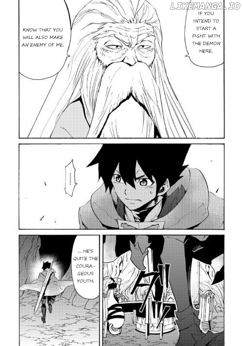 Tsuyokute New Saga chapter 49 - page 7