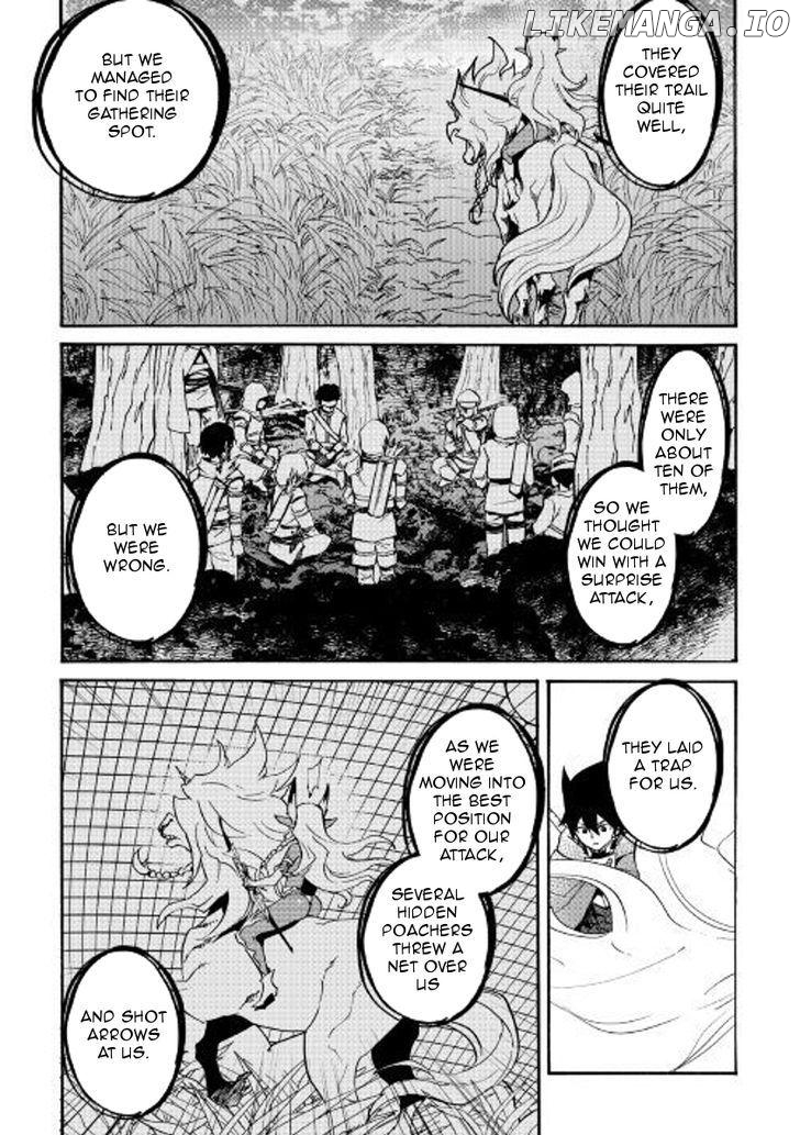 Tsuyokute New Saga chapter 50 - page 13