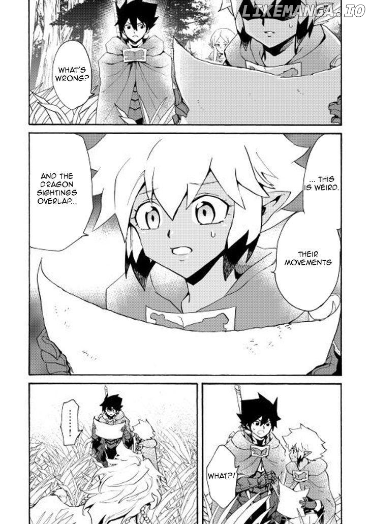 Tsuyokute New Saga chapter 50 - page 16