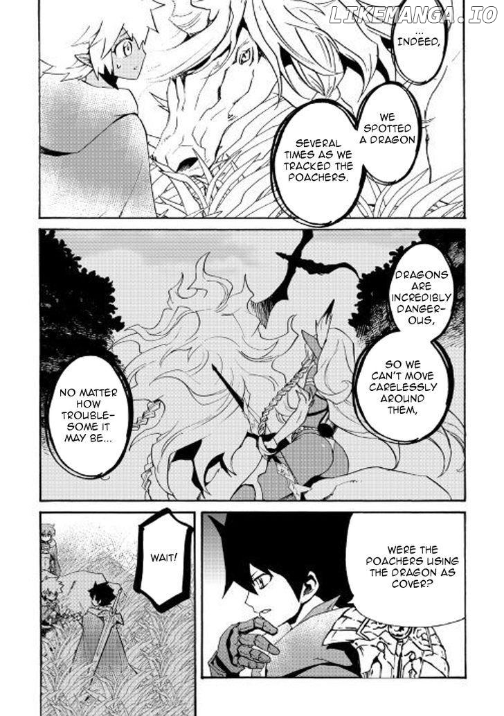 Tsuyokute New Saga chapter 50 - page 17