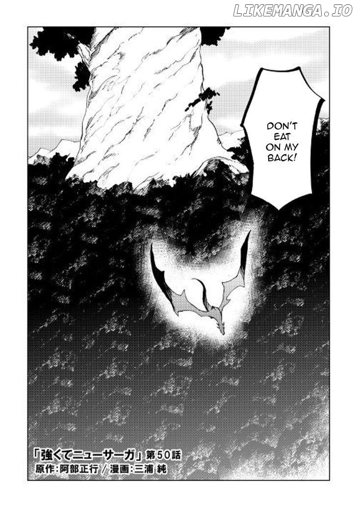 Tsuyokute New Saga chapter 50 - page 2