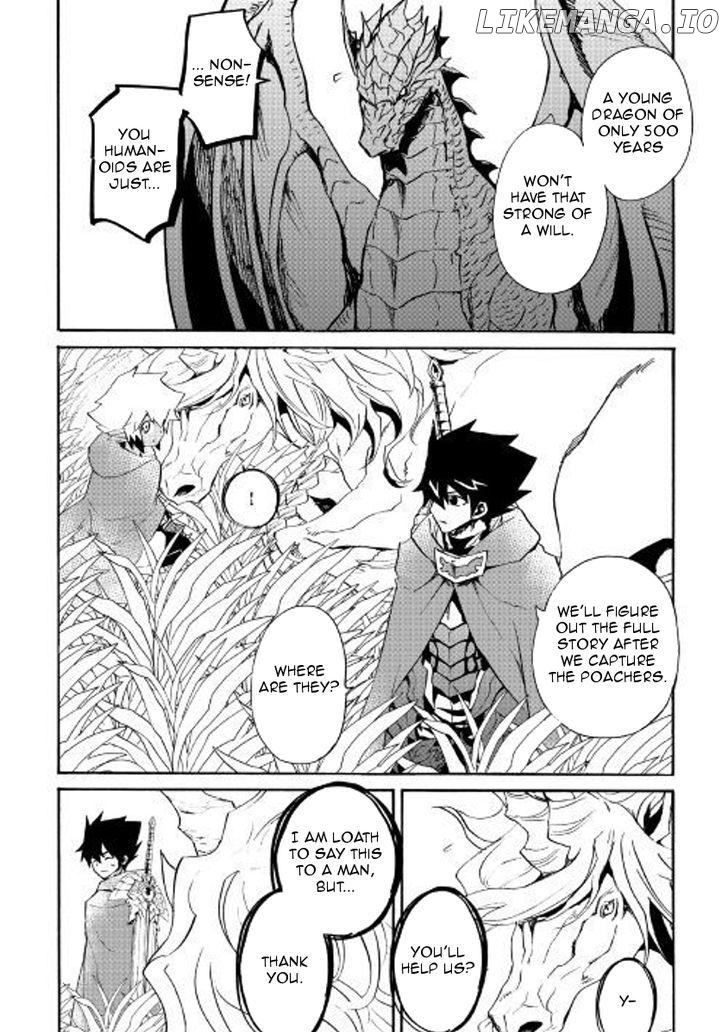 Tsuyokute New Saga chapter 50 - page 20