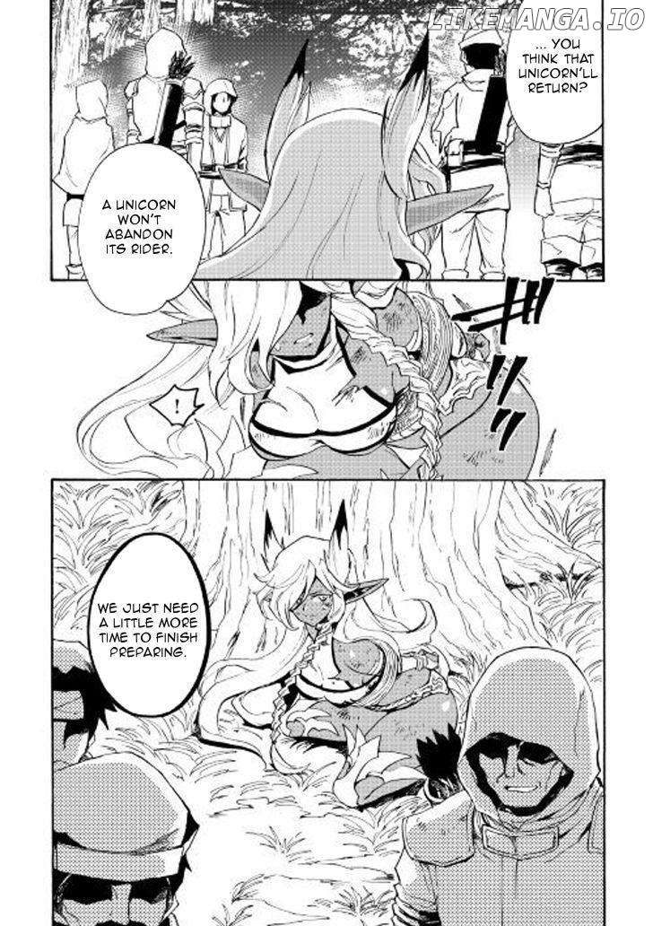Tsuyokute New Saga chapter 50 - page 22