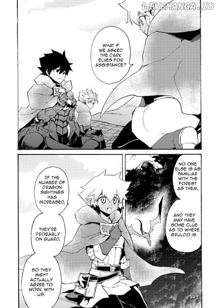 Tsuyokute New Saga chapter 50 - page 6