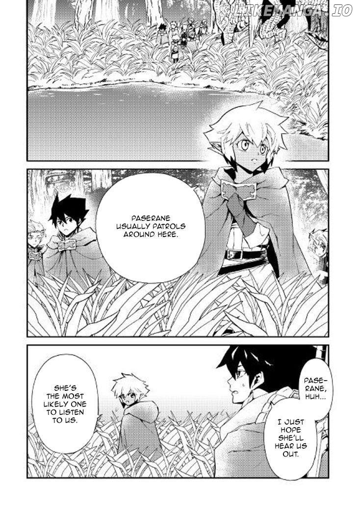 Tsuyokute New Saga chapter 50 - page 8