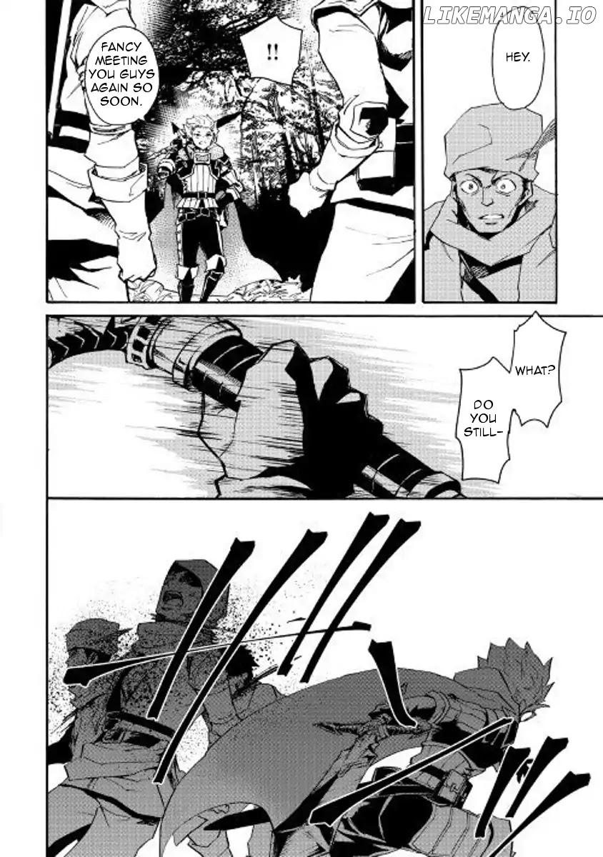 Tsuyokute New Saga chapter 51 - page 16