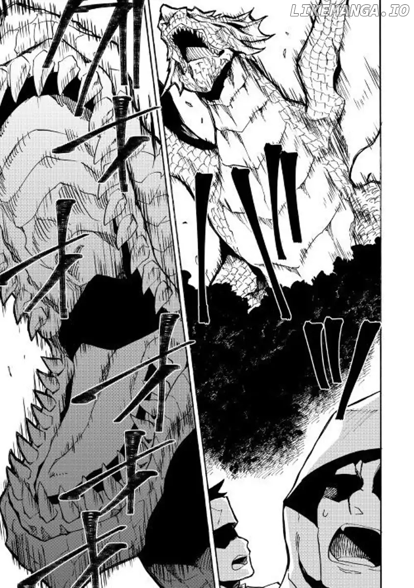 Tsuyokute New Saga chapter 51 - page 3