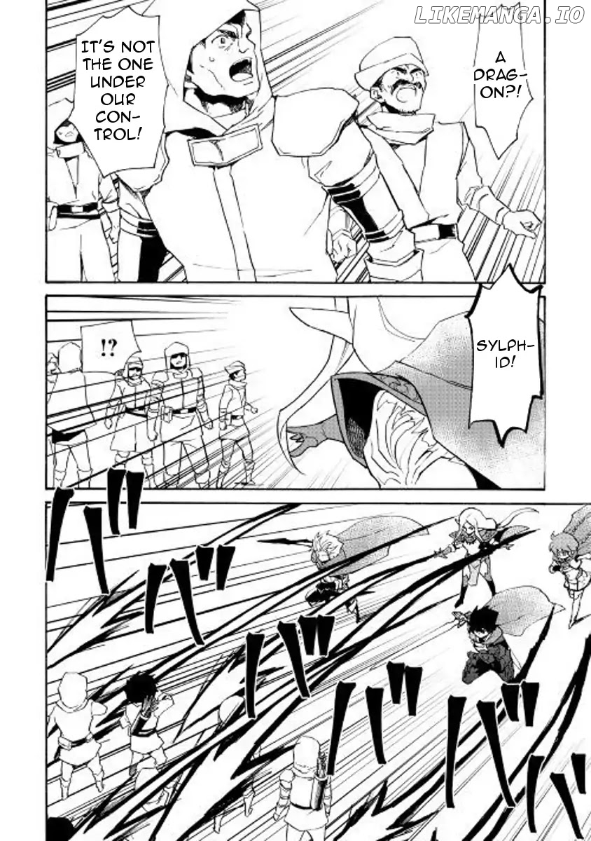 Tsuyokute New Saga chapter 51 - page 4