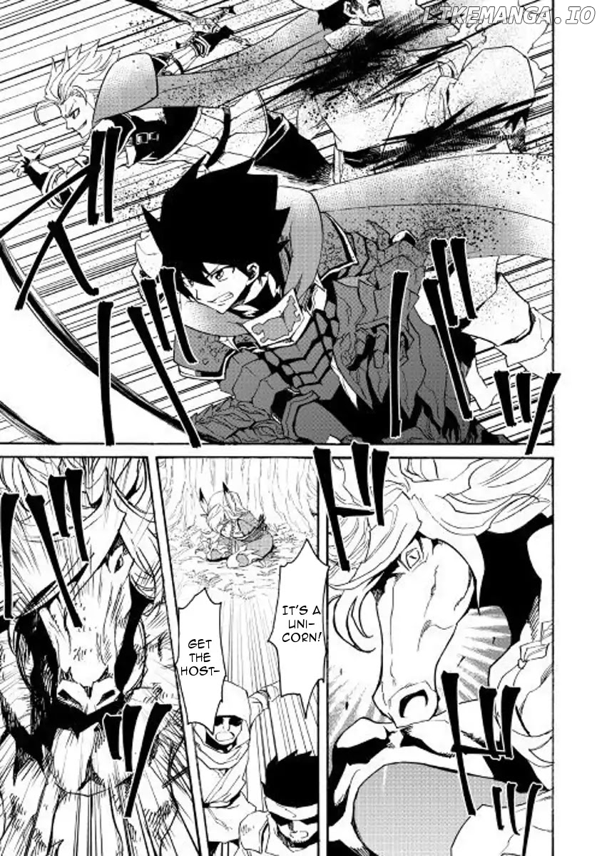 Tsuyokute New Saga chapter 51 - page 5