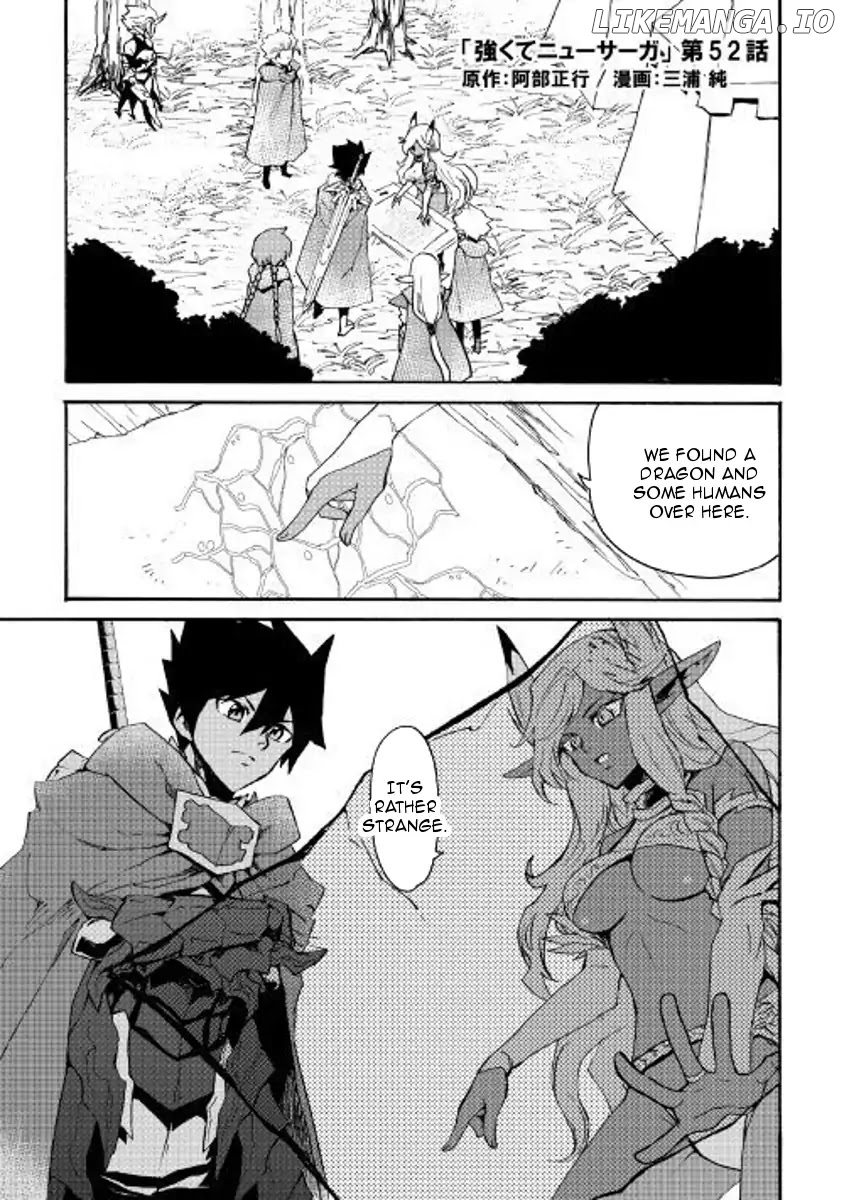 Tsuyokute New Saga chapter 52 - page 1