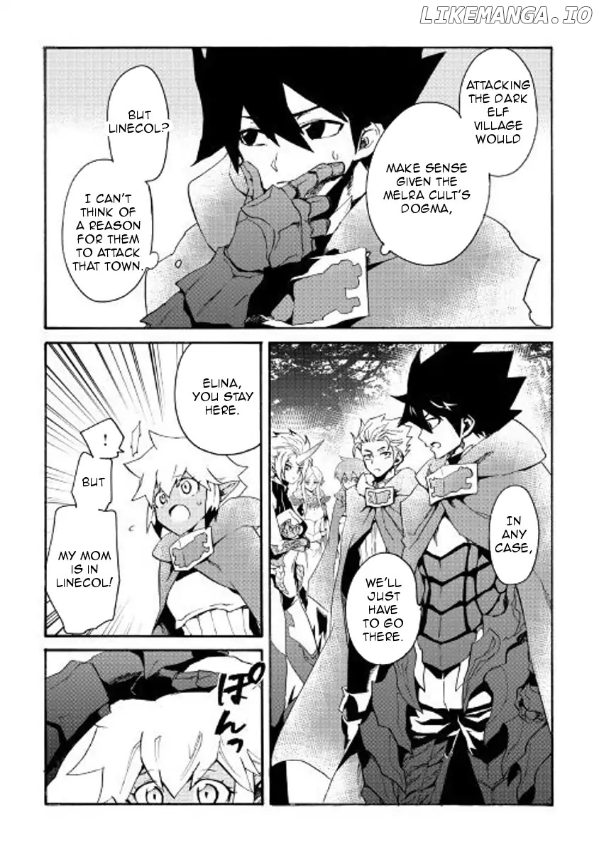 Tsuyokute New Saga chapter 52 - page 3