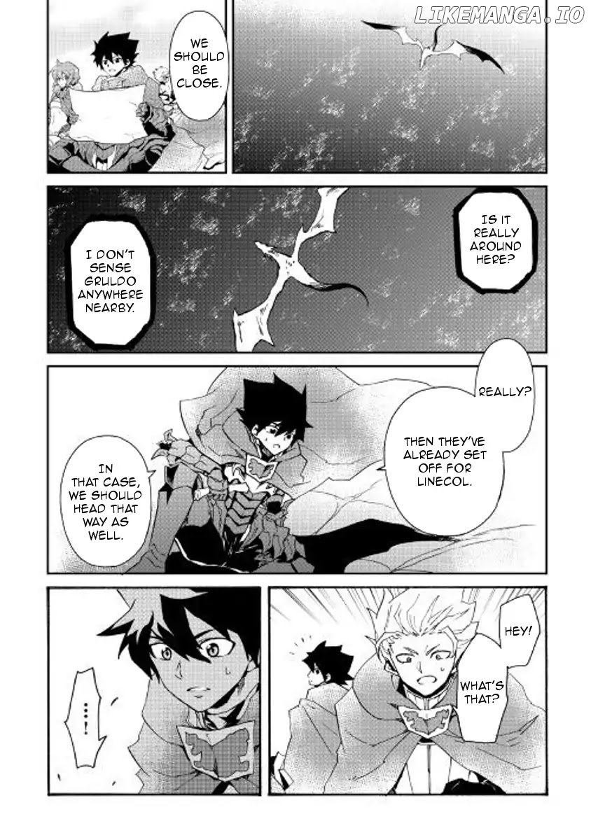 Tsuyokute New Saga chapter 52 - page 6