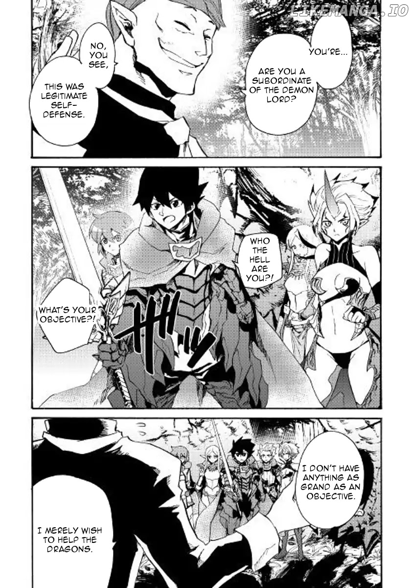 Tsuyokute New Saga chapter 52 - page 9