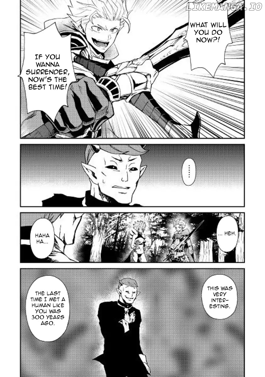 Tsuyokute New Saga chapter 53 - page 8