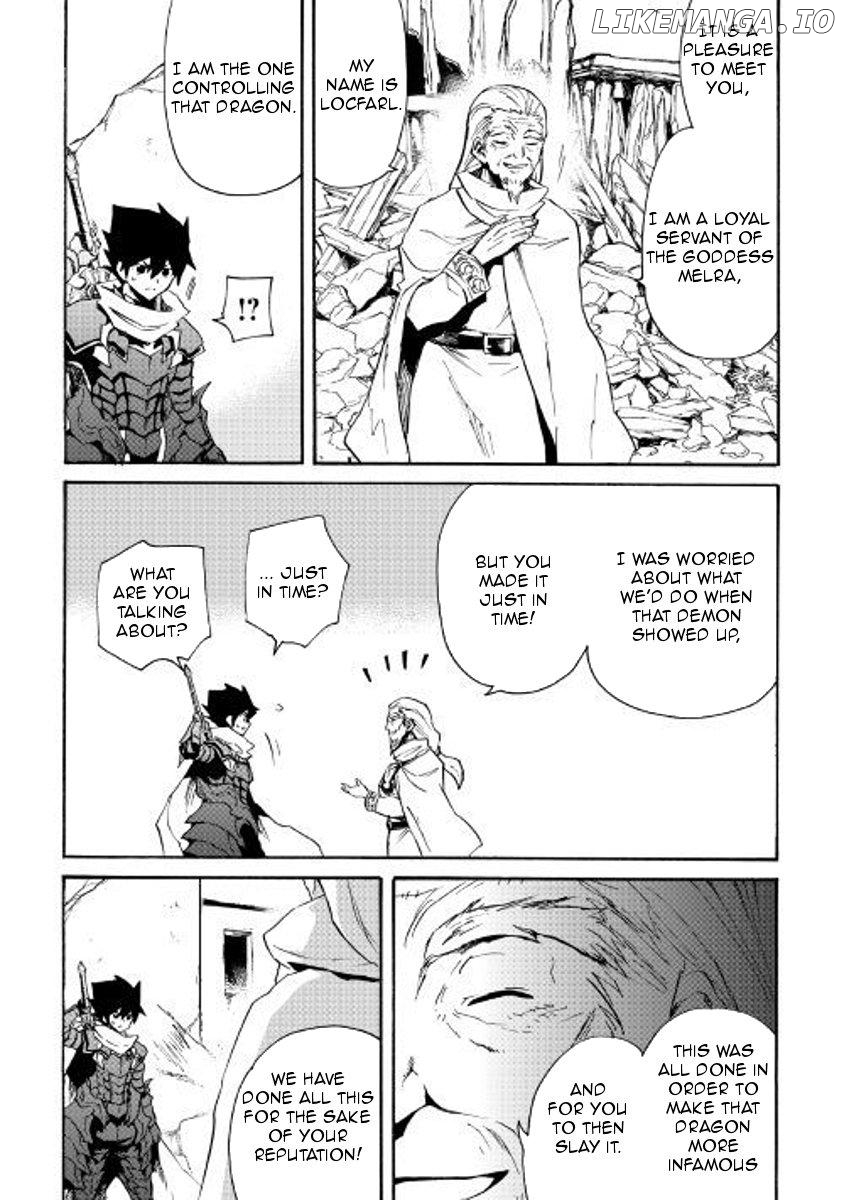 Tsuyokute New Saga chapter 54 - page 5