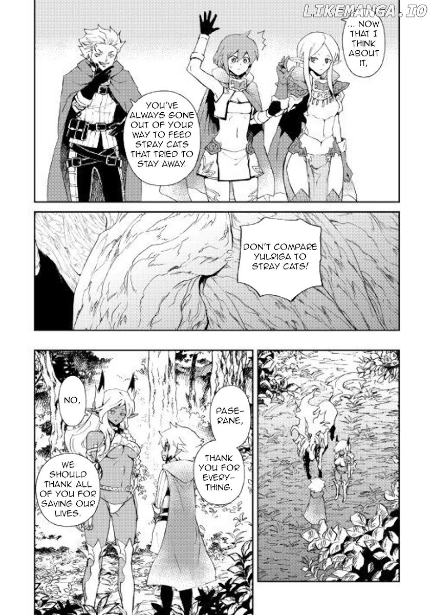 Tsuyokute New Saga chapter 56 - page 10