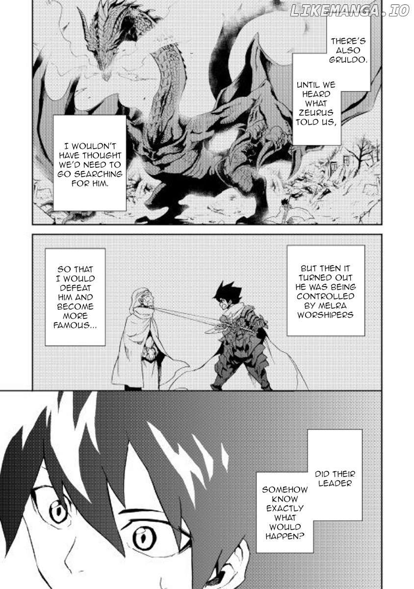 Tsuyokute New Saga chapter 56 - page 17