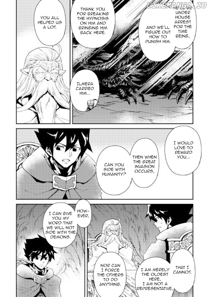 Tsuyokute New Saga chapter 56 - page 2