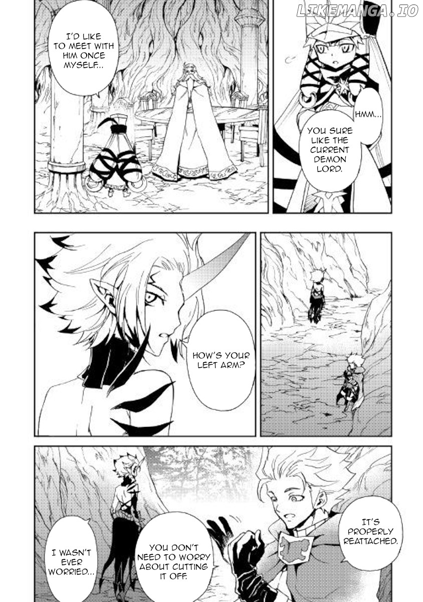 Tsuyokute New Saga chapter 56 - page 6