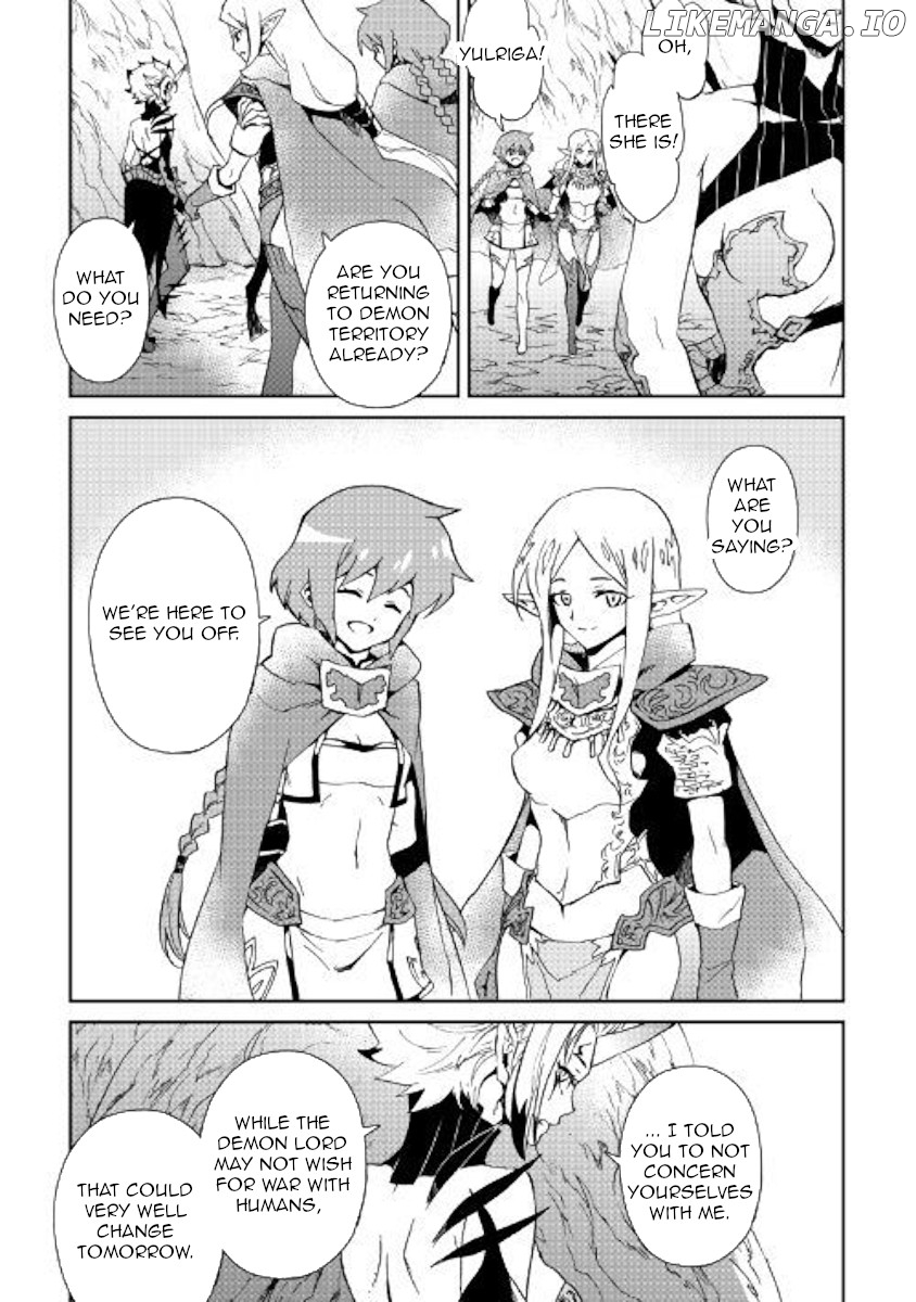 Tsuyokute New Saga chapter 56 - page 7