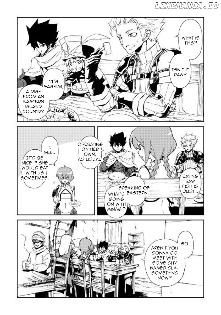 Tsuyokute New Saga chapter 57 - page 4