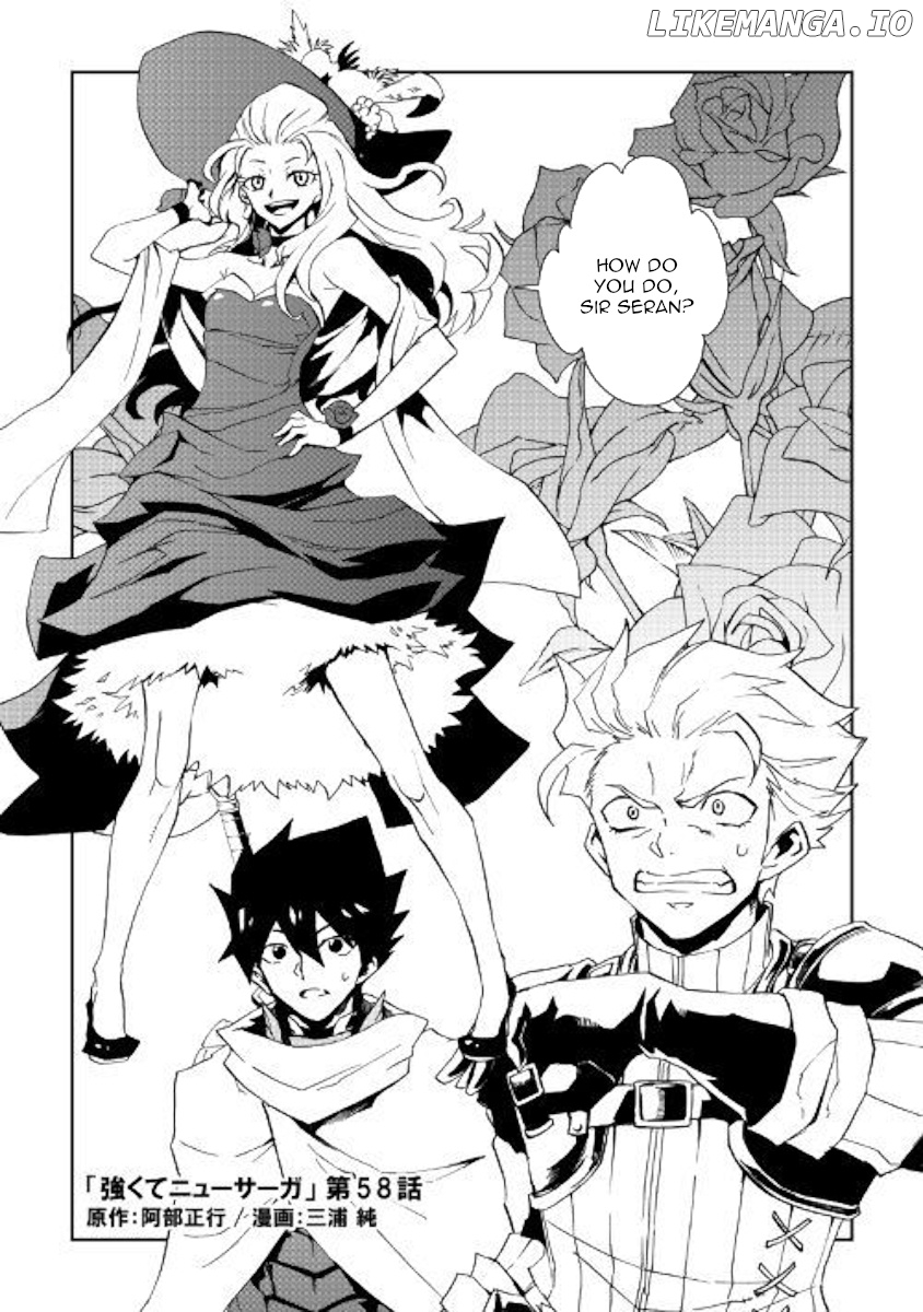 Tsuyokute New Saga chapter 58 - page 1