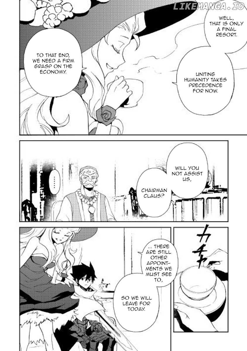 Tsuyokute New Saga chapter 58 - page 10