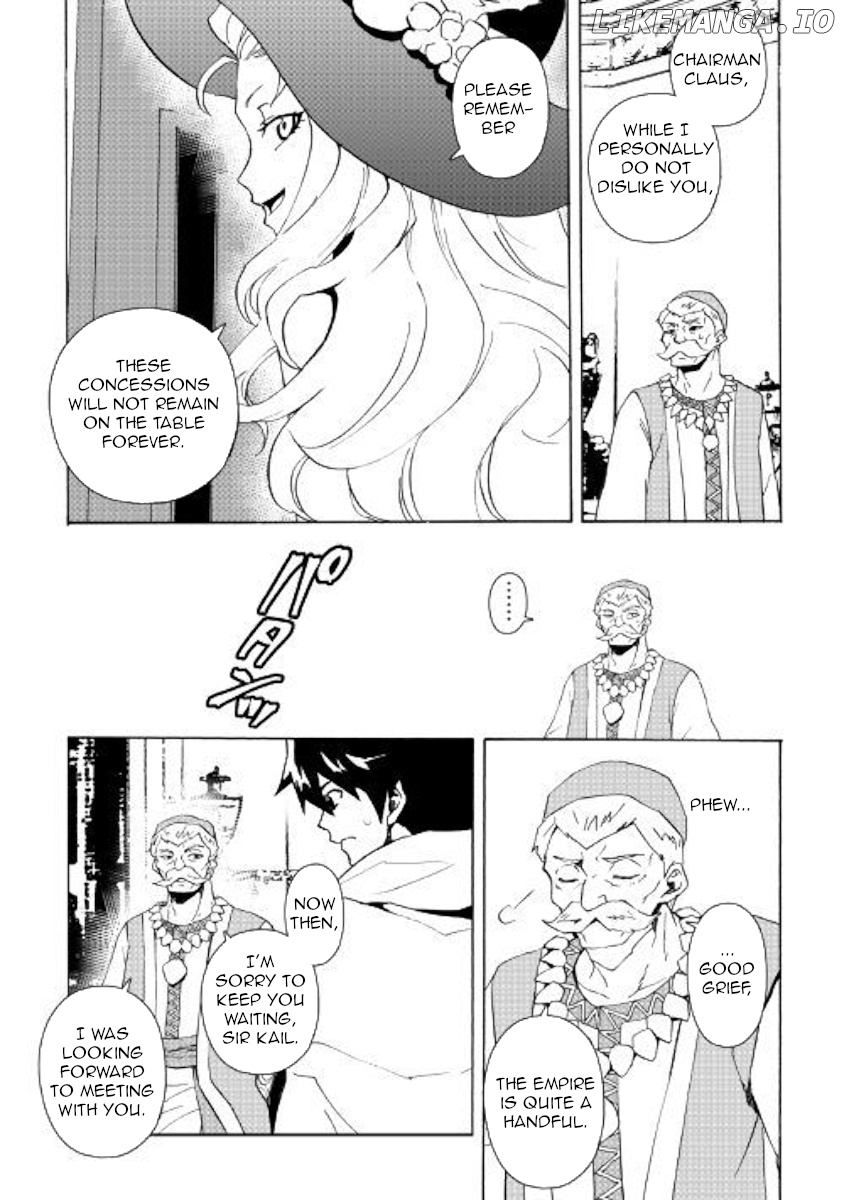 Tsuyokute New Saga chapter 58 - page 11