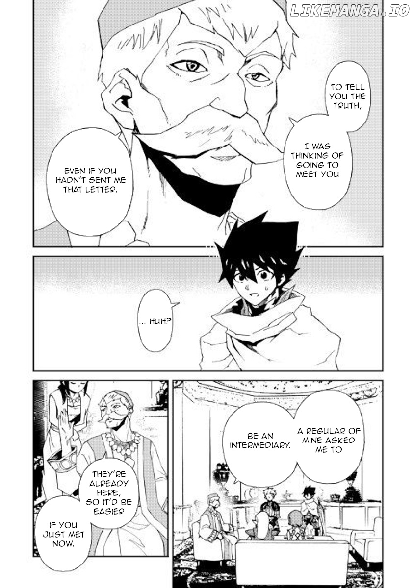 Tsuyokute New Saga chapter 58 - page 12