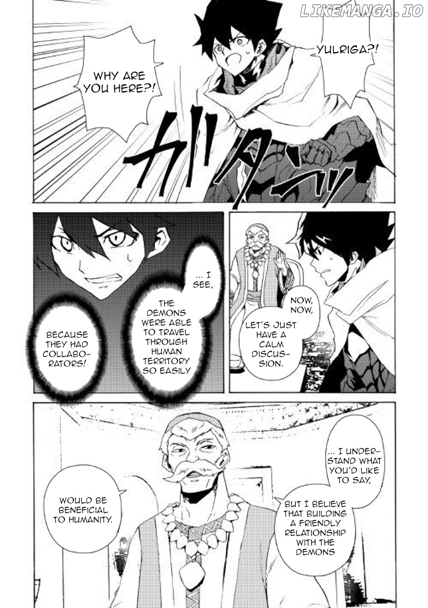Tsuyokute New Saga chapter 58 - page 14