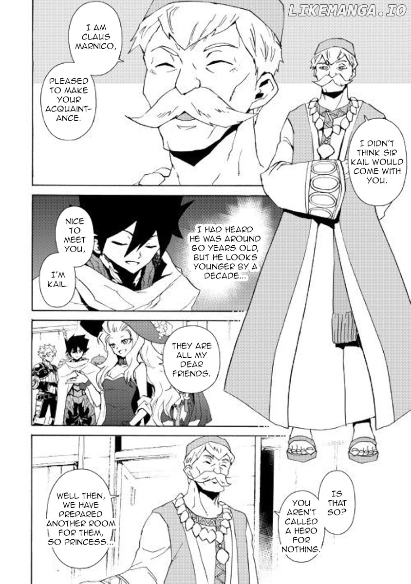 Tsuyokute New Saga chapter 58 - page 4