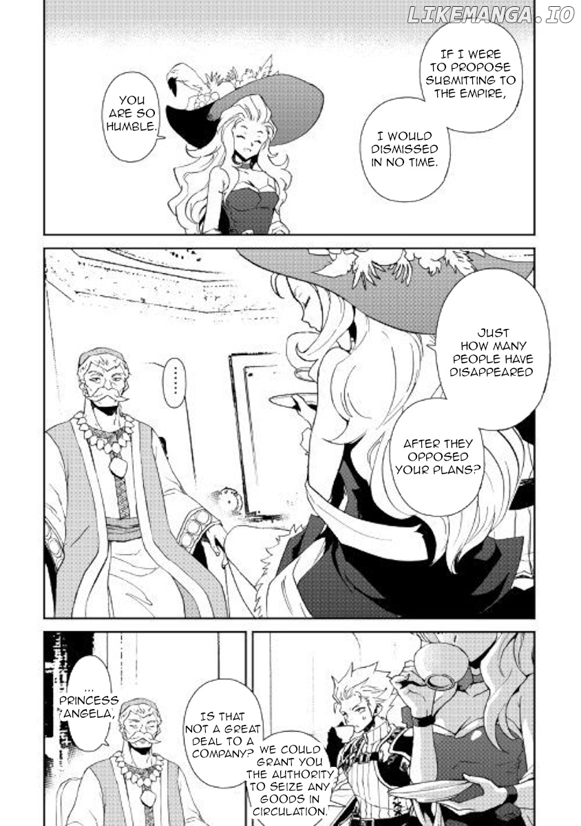 Tsuyokute New Saga chapter 58 - page 7